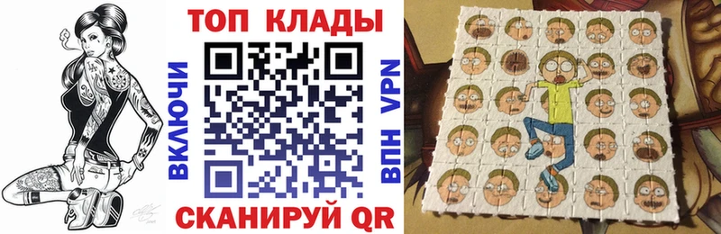 Купить АМФ Меф Alpha PVP ГАШИШ Конопля Завитинск