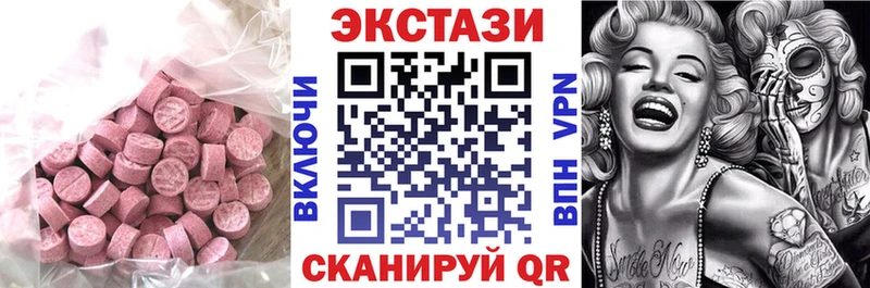 Купить где  Завитинск  ЭКСТАЗИ Punisher 