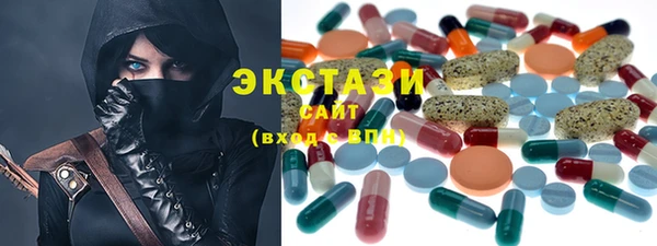 гашик Аркадак