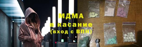 гашик Аркадак