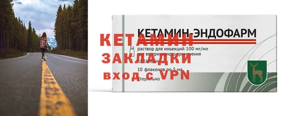 экстази Михайлов