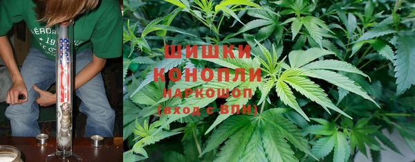 мефедрон мука Михайловка