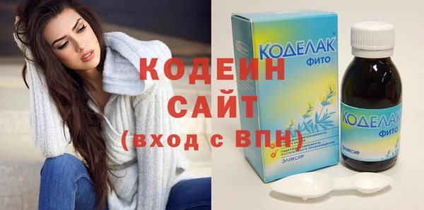 гашик Аркадак